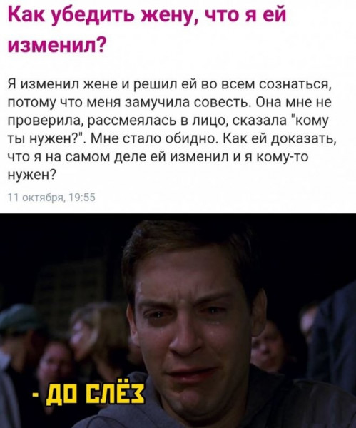 50 оттенков серого. V0l.12 Или  самосвал баянов.  50 штук .