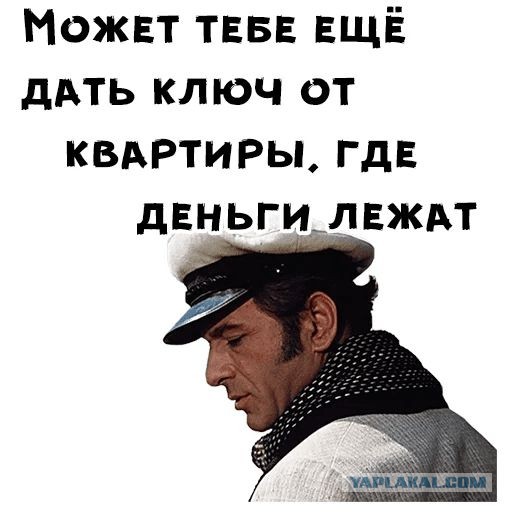 Премьер Польши заявил о сумме желаемых репараций от Германии