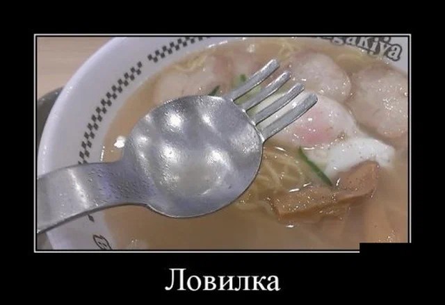 Картинки с надписями 28.08.22
