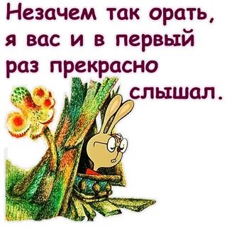 Не мог спокойно на это смотреть