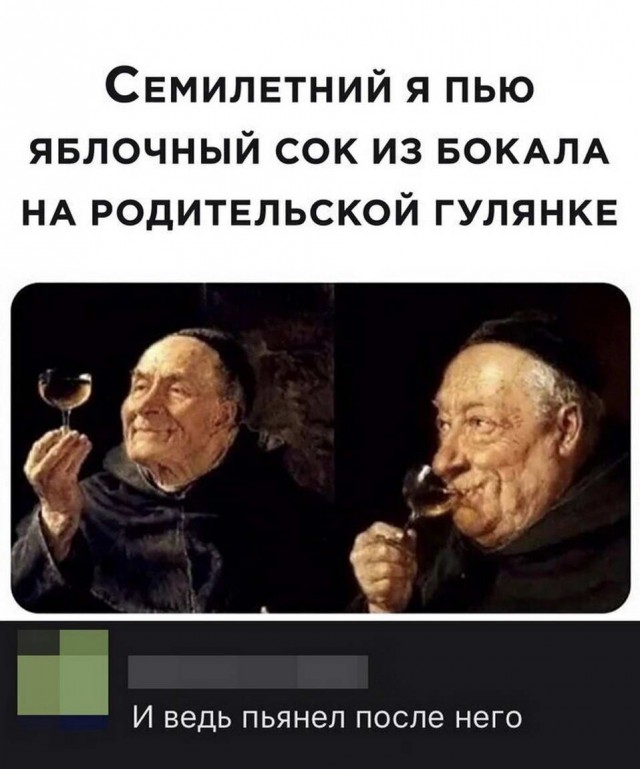 Так себе картинки 15.09.22