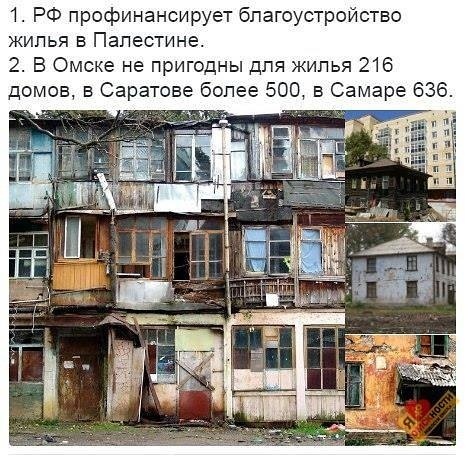Скидывай в военкомат (Осторожно мат)