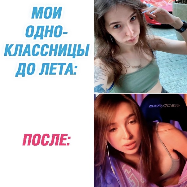 Картинки и мемы. Выходные близко...