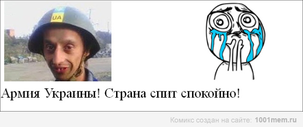 Ударный БПЛА ВСУ