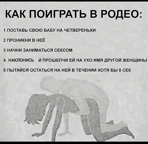 Немного позитива на утро 26.10.2022