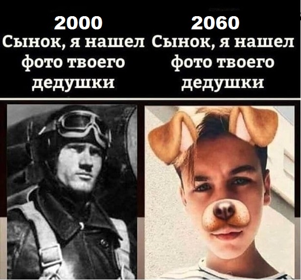 Мгновенная карма настигла жителя Березников