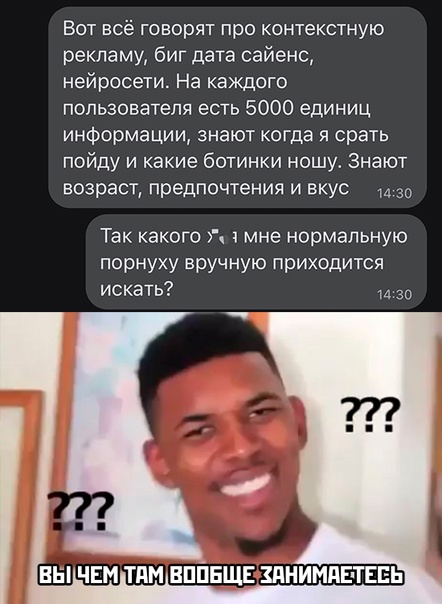 Немного картинок для настроения - 112