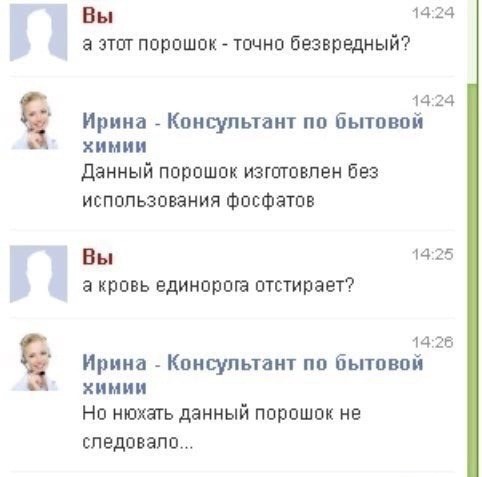 Весёлый полтишок 10.11.22