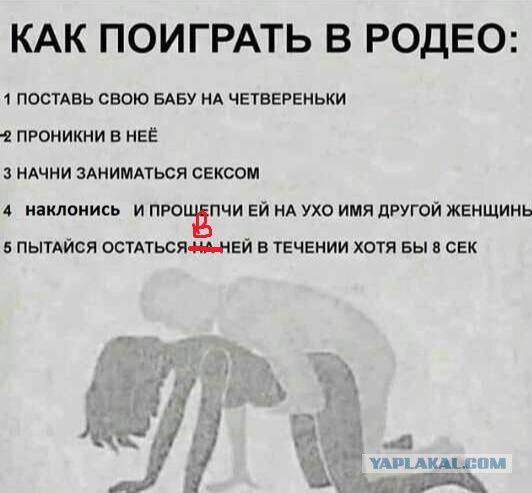 Пятница. И немного слегка пошлых картинок с надписями и без 16+ (02.12)