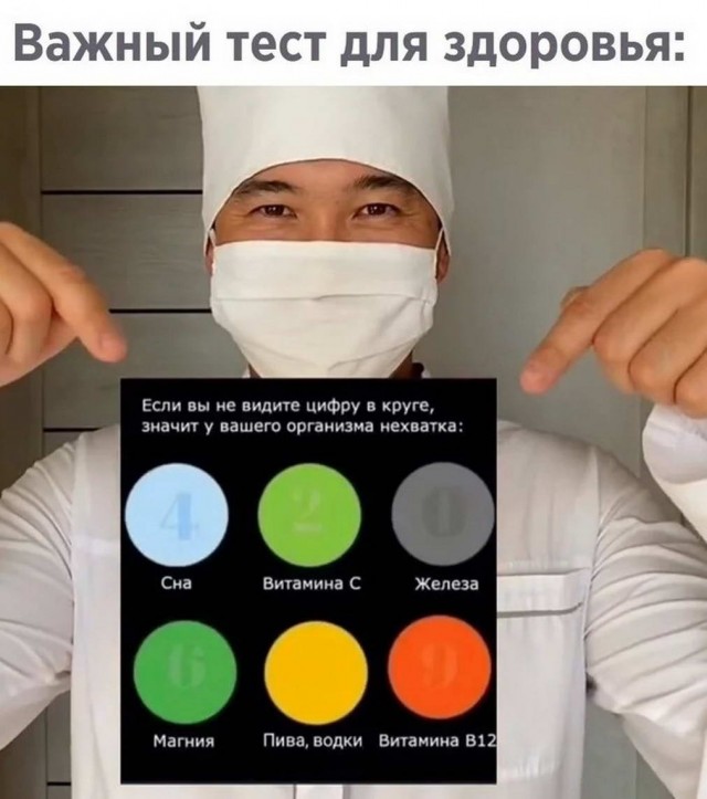 Немного картинок для настроения - 131