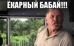 Под Нижним Новгородом дальнобойщик-наркоман случайно сам себя сдал полицейским.