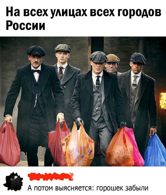 Юмор в картинках и без 22.12.2022