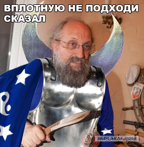 Окологеройный юмор