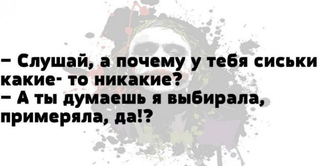Картинки и мемы, выходные продолжаются