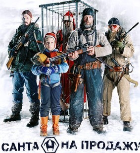 Разомнем ленивый мозг после салатов