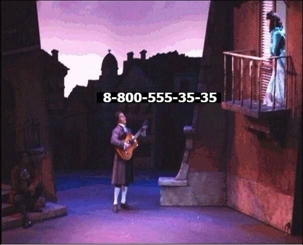 Народная меДИЧина 8007
