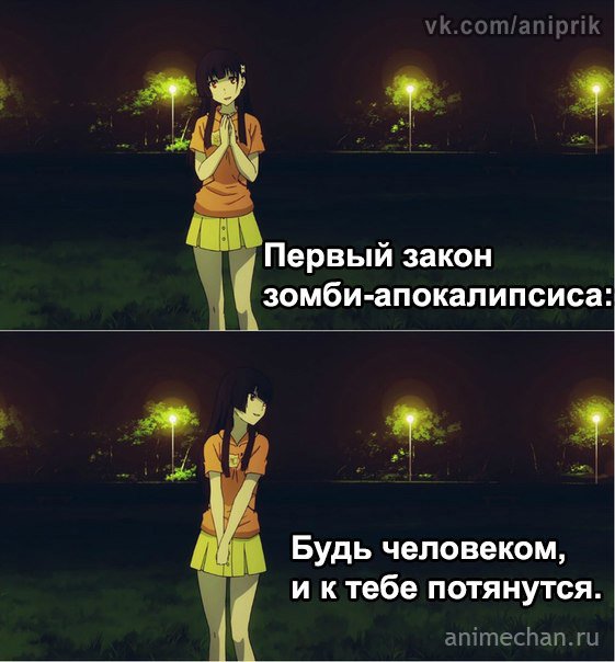Картинки доброты.