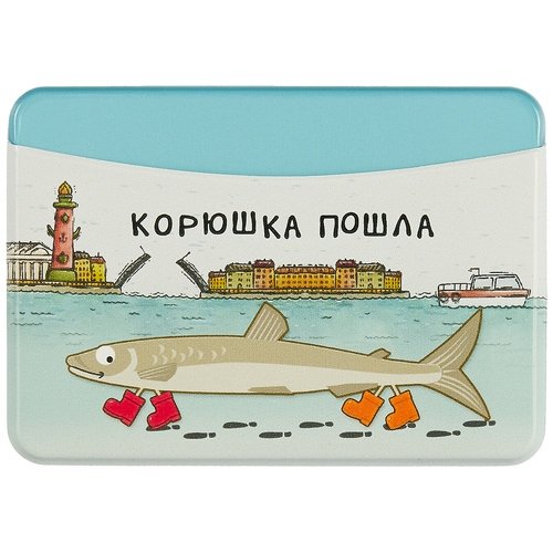 В Петербурге начали торговать «золотой» корюшкой