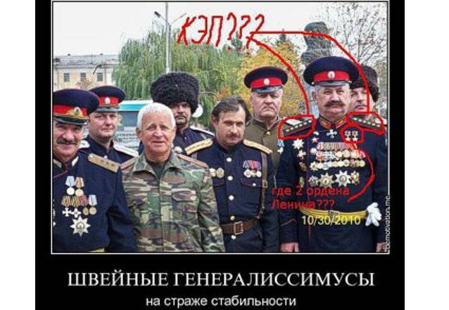 Космонавты резко отреагировали на возможное вручение Пересильд звезды Героя России