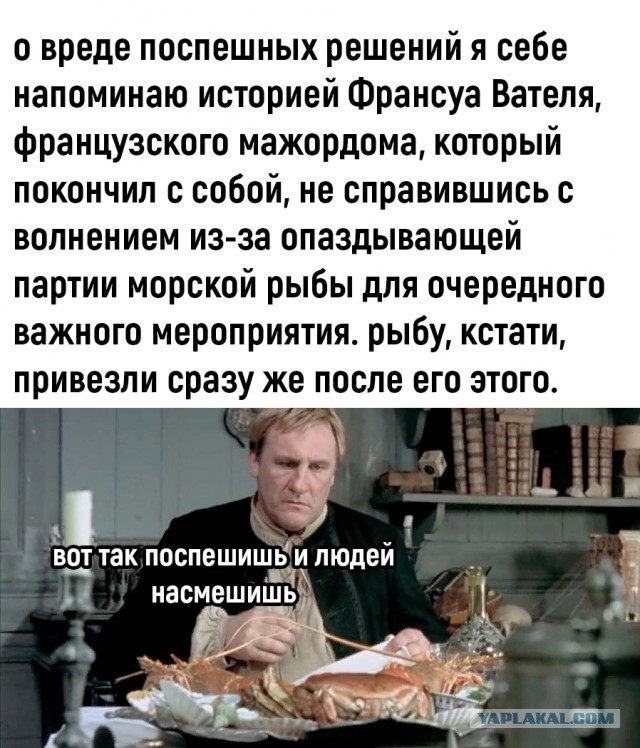 Так себе картинки 26.05.23