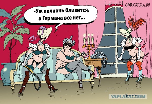 Сколько любовников должно быть у женщины после 50?