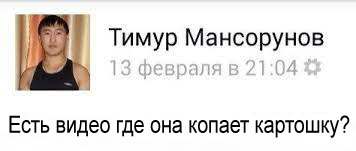 Белоруску признали самой красивой женщиной в мире на конкурсе Mrs Globe