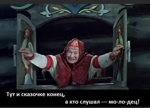 Год назад. Доклад ООН про изменение климата: худшее впереди