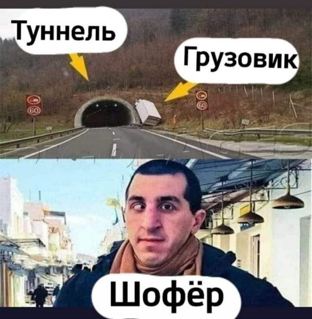 Четырнадцатая подборка самых баянистых баянов! Ностальгируем...