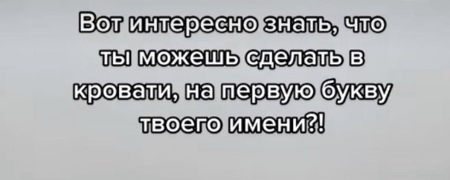 Так себе картинки 02.09.23