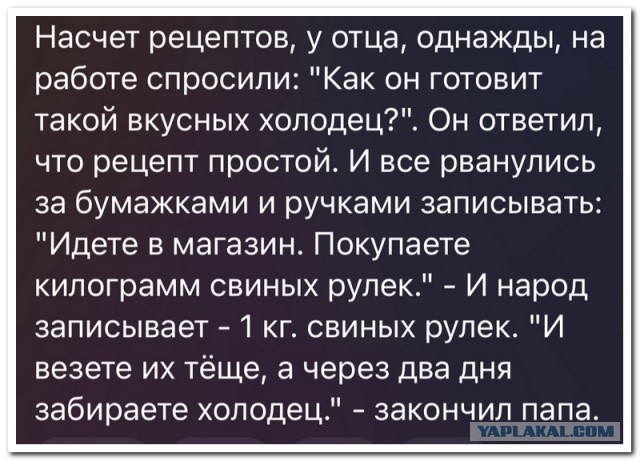 Забавные комментарии из социальных сетей (18.09.23)