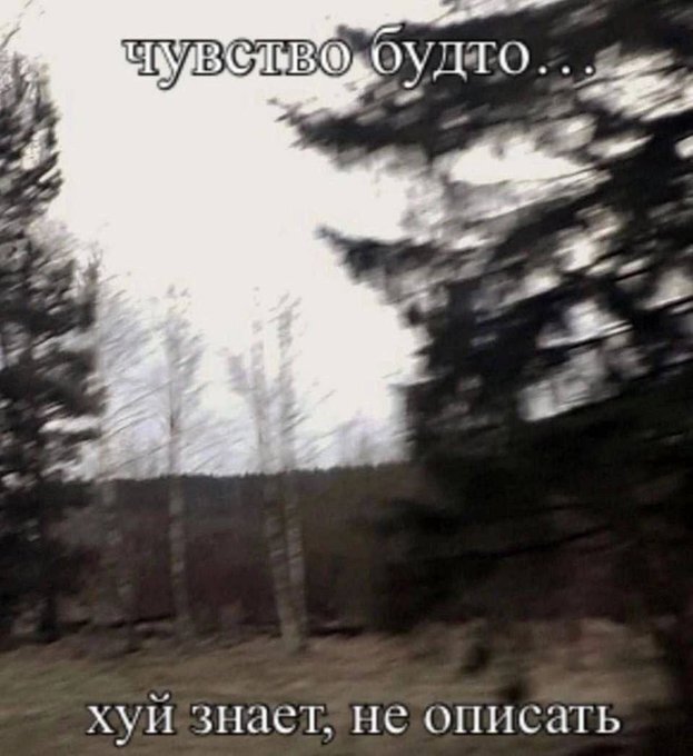 Средненедельная ХНЯ