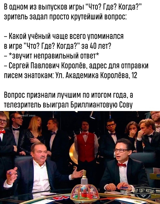 Так себе картинки 17.10.23
