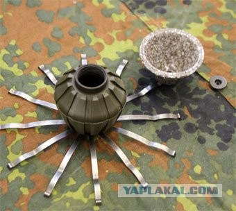 Прыгающая ручная граната.