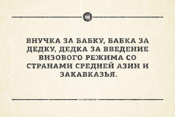 Народная меДИЧина 5014