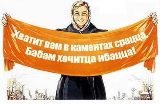 Заводить детей пораньше россиянам мешают низкие доходы