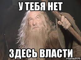 Камчатский министр Сергей Лебедев будет лишать премии жертв телефонных мошенников
