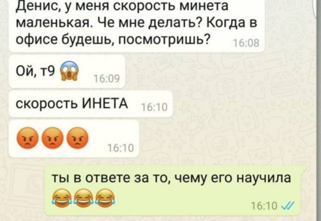 Так себе картинки 21.04.24