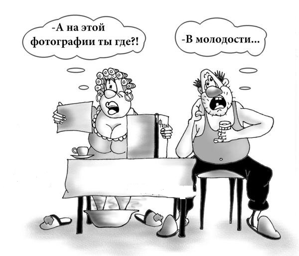 Что можно делать, когда скучно
