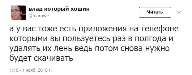 КартинLOLчки