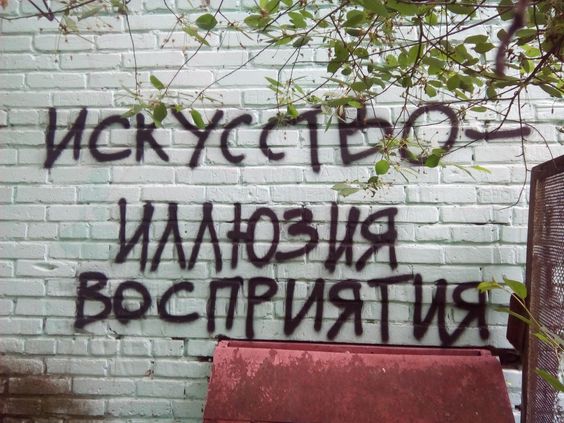 Прикольные и просто красивые картинки 14.06.24