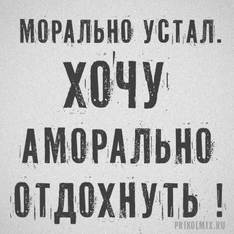 Прикольные и просто красивые картинки 05.07.2024