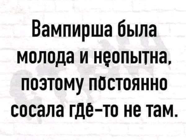Маленькая пятница