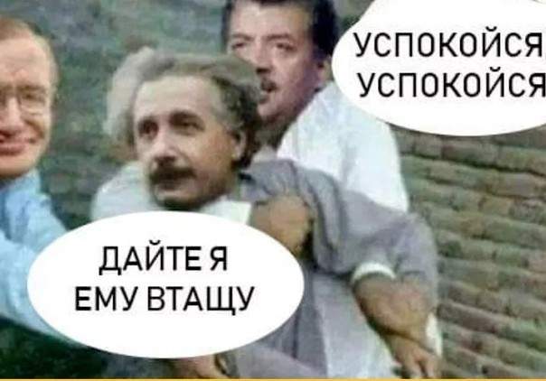 Осенние бояны