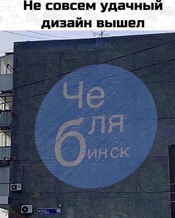Веселые картинки к пятнице (18.10)