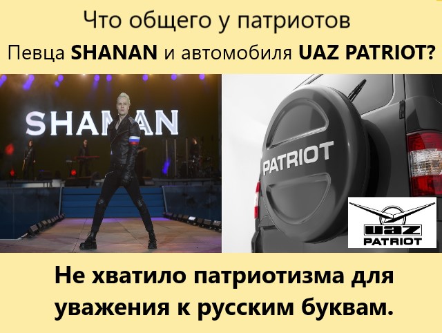 Всего понемногу. От 20.10