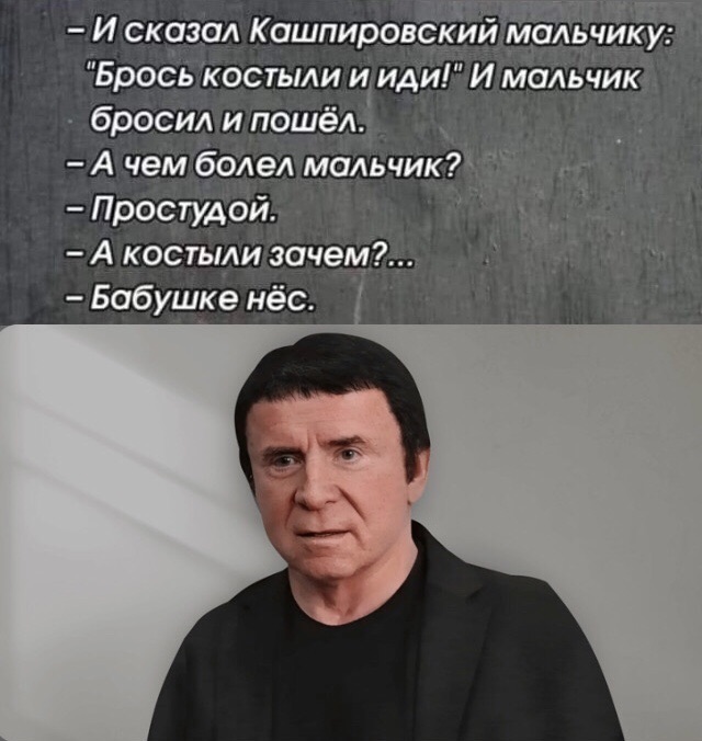 Веселые картинки к пятнице (22.11)