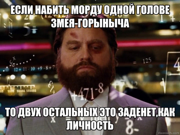 Так себе картинки 03.12.24