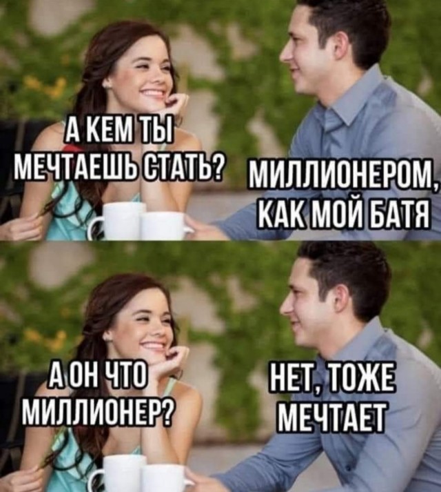 Завалялось тут случайно немного забавных картинок