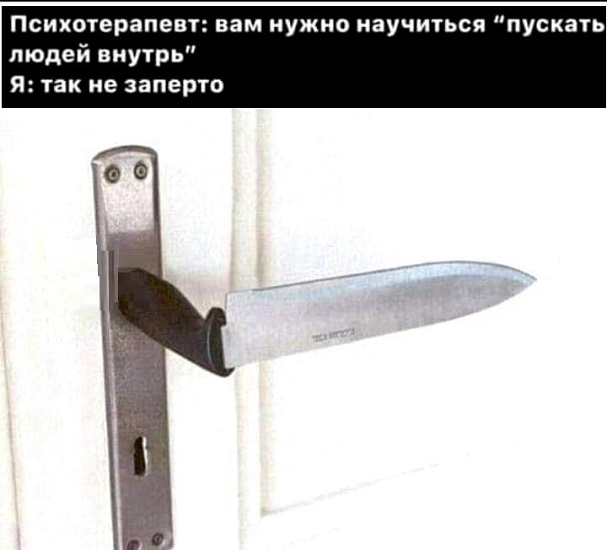 Картинки разные с надписями и без
