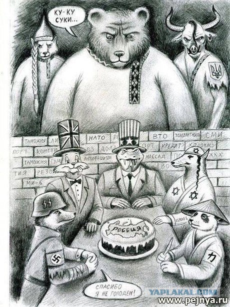 Отличный ответ